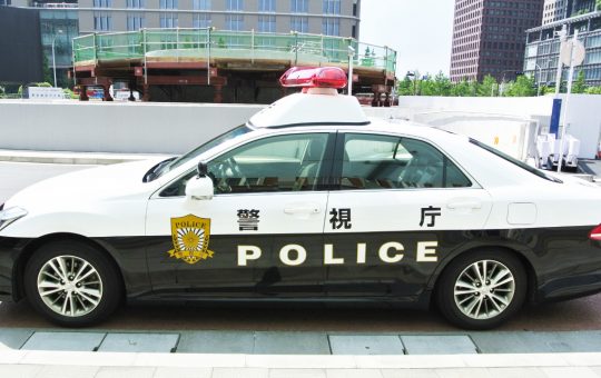 Japanese Police Arrest 4 Men Allegedly Behind $55 Million Crypto Investment Scheme