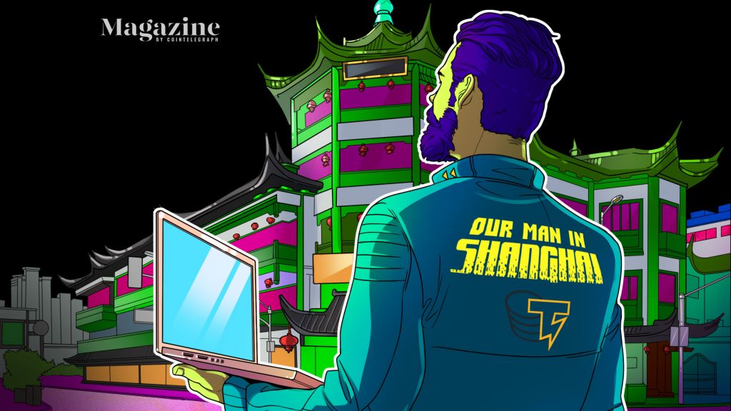 Cointelegraph Magazine