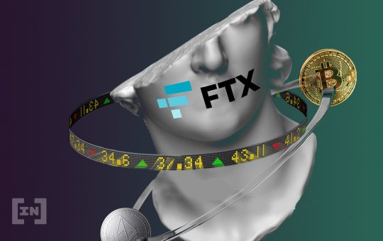 FTX Debt Financing Liquid Crypto Exchange