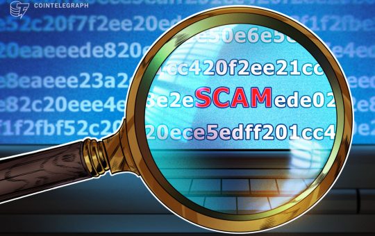 Turkish prosecutors investigate alleged $119M Dogecoin mining scam