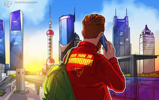 Cointelegraph Magazine