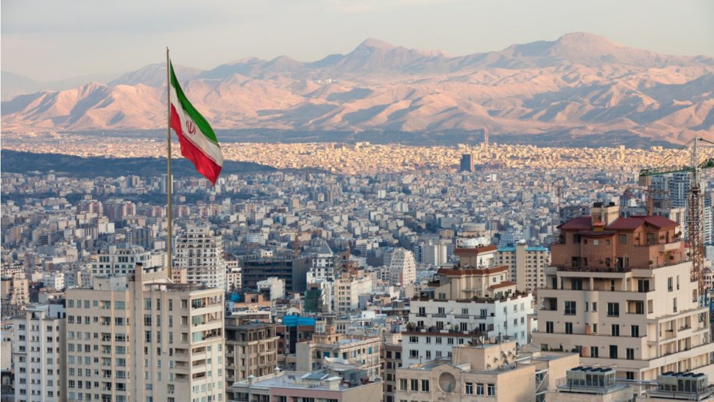 Iran to Pilot ‘National Cryptocurrency,’ Amend Central Bank Law