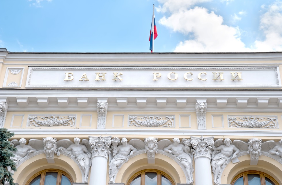 Bank of Russia skeptical about crypto in the face of flourishing local market