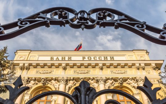 Bank of Russia Rejects Provision of Crypto-Related Financial Services