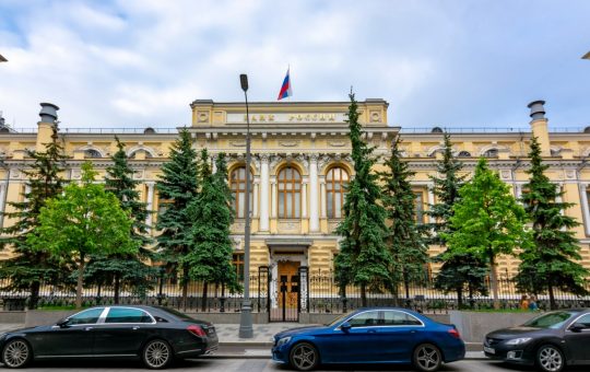 Bank of Russia Wants to Ban Mutual Funds From Investing in Cryptocurrency