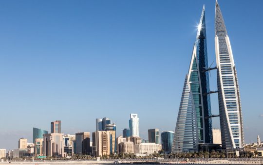 Crypto Exchange Binance Receives Approval in Bahrain — Plans to Become Fully Regulated, Centralized