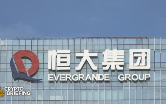 Evergrande's Debt Default Sparks Fears in Market