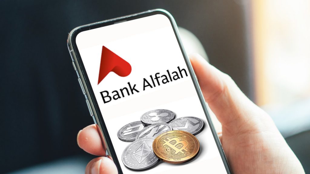 Pakistani Bank Asks Customers to Avoid Conducting Crypto Transactions