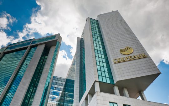 Sberbank Launches First Blockchain ETF in Russia