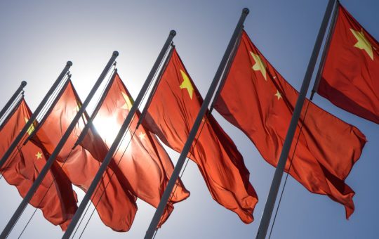 China Designates 15 Pilot Zones and 164 Entities for Blockchain Projects