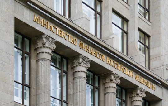 Russia’s Finance Ministry Submits Bill to Legalize Crypto Investments, Ban Payments