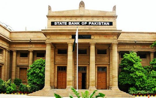 Pakistan's Central Bank Sees Few Good Use Cases for Crypto Citing 'a Lot of Misuses' Worldwide