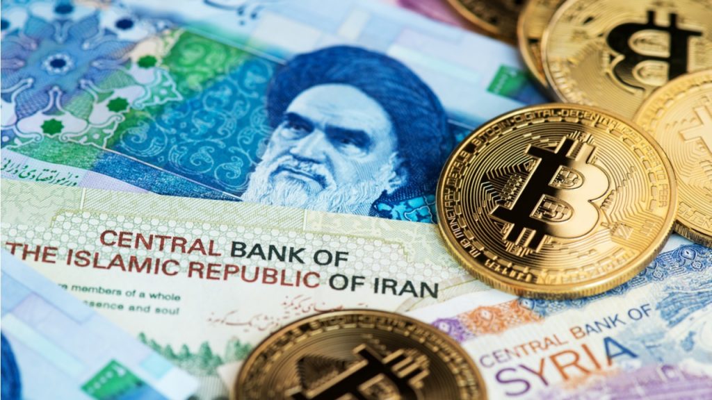 Iran Will Not Allow Crypto Payments, Prepares to Pilot Digital Rial