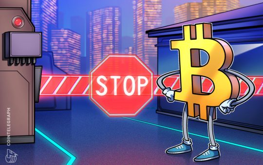 SEC rejects ARK 21Shares spot Bitcoin ETF application