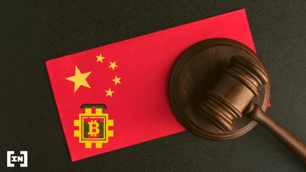 Bitcoin Protected Under Chinese Law, Says China High Court