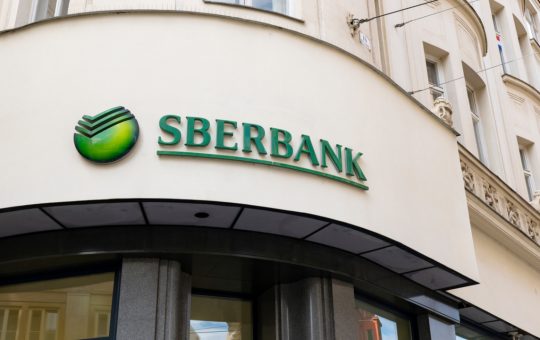 Sberbank to Conduct First Digital Asset Transaction on Own Platform