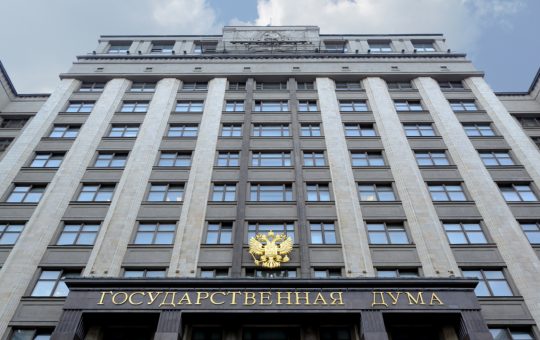 Russian State Duma Adopts Law Banning Payments With Digital Financial Assets