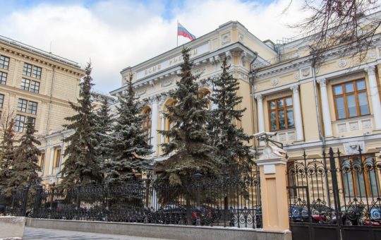 Bank of Russia Backs Crypto Mining Bill But Insists Minted Coins Should Be Exported