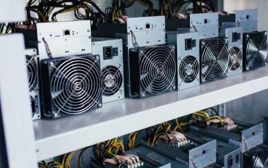 Publicly-Listed Bitcoin Miner Argo Blockchain Suspends Nasdaq Trading