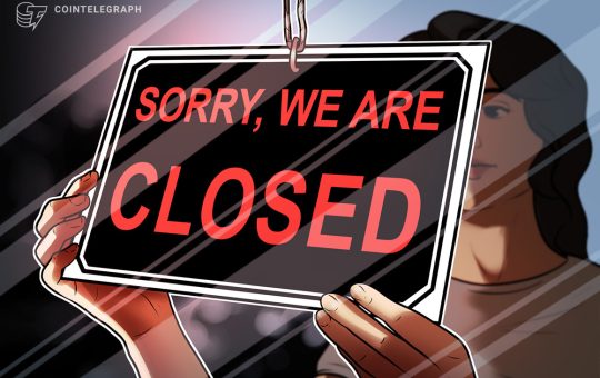 Multichain stops operations over lack of funds