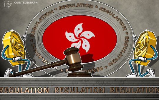 Hong Kong regulator eyes tokenization for bond market improvement: Report