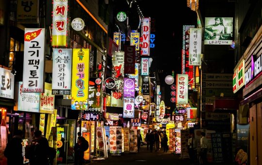 South Korea Vows to Crack Down on Crypto Money Laundering