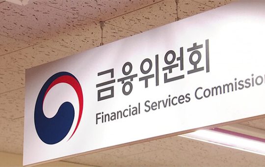 South Korea Plans to Relax Institutional Crypto Trading Restrictions