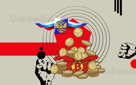 Russia Crypto Tax 2025