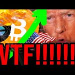 BITCOIN: IT IS HAPPENING!!!!!!!!!! (urgent)