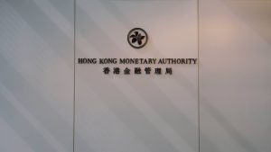 Hong Kong to Vet Stablecoin Holders, Operations Over $8,000 to Be Scrutinized