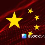 Futian Investment Issues First Ethereum RWA Bond Worth $69M